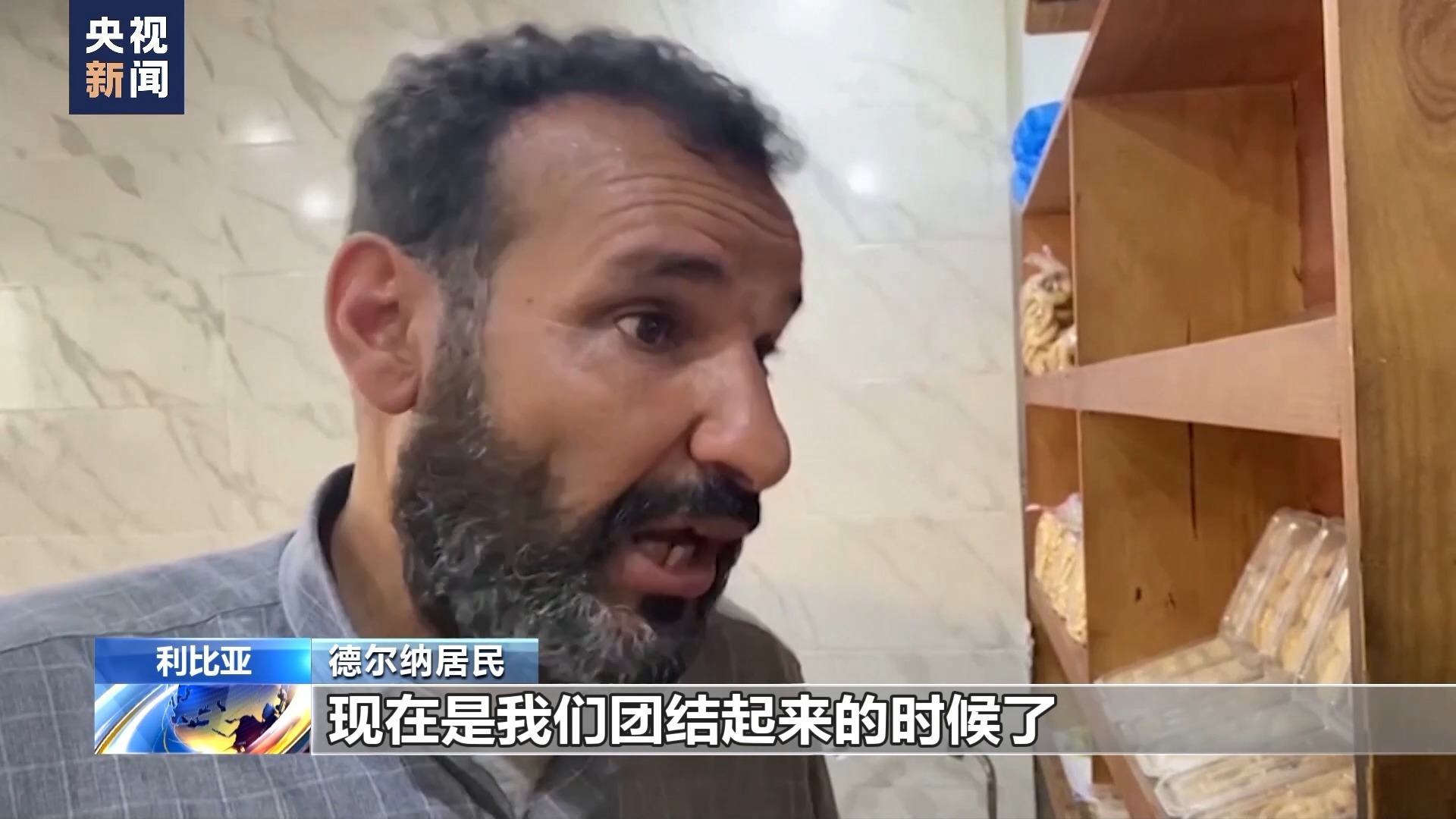 捕鱼游戏定制价格